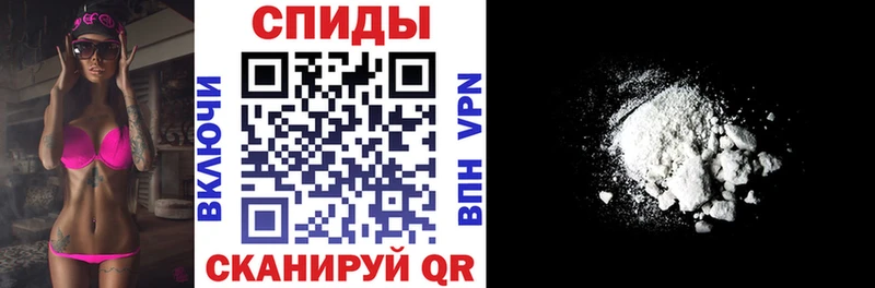 Amphetamine VHQ Тарко-Сале