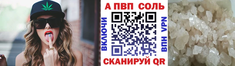 дарнет шоп  Тарко-Сале  omg вход  A PVP СК КРИС 