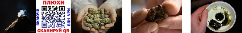 ГАШ hashish  ОМГ ОМГ онион  Тарко-Сале  хочу наркоту 
