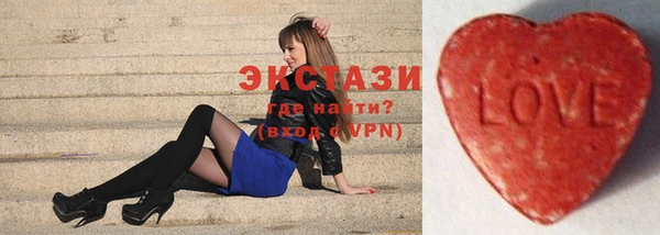 2c-b Абаза