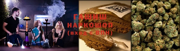 соль ск Абинск