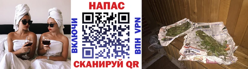Бошки марихуана семена  Тарко-Сале 